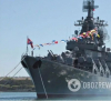 Украински офицер: На потопения руски крайцер &quot;Москва&quot; е имало ядрено оръжие