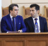 &quot;Просто не ни е страх&quot;: Петков и Василев дадоха заявка за управление
