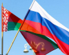 Беларус ратифицира протокол към споразумението с Русия за регионална групировка на силите