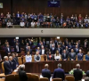 Парламентът на Израел се събра на първо заседание, президентът Херцог призова за единство