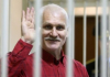 Символът на борбата срещу Лукашенко. Алес Бяляцки с Нобелова награда за мир, докато е в ареста
