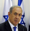 Нетаняху постигна коалиционно споразумение с крайнодясната Религиозна ционистка партия