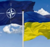 &quot;Ройтерс&quot;: Надеждите на Украйна за НАТО са разбити