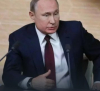 Путин успя да “раздели”