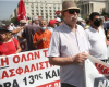 Ще се оттласне ли Гърция от дъното