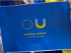 В състояние ли е ЕС да приеме Украйна?