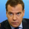 Дмитрий Медведев: Ще накараме всеки, който създава пряка заплаха за Русия, да се замисли