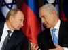 An Nahar, Ливан: Израел очаква война със САЩ заради съюза с Русия