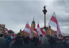 В Полша зрее омразата към Украйна