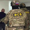 ФСБ Русия пресече дейността на диверсанти събиращи сведения в Курска област за СБУ