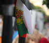 Как не научиха за толкова време как изглежда българското знаме