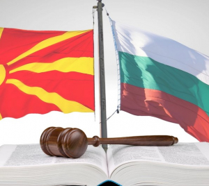 Османи за вписването на българите в конституцията: Като воля - има я, като процес е комплицирано и това е част от разговорите