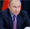 Путин: Ако западните страни искат да победят Русия, нека да опитат да го направят.!