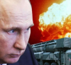 Украинска медия: Путин готви ядрен взрив над Черно море с радиоактивен облак и цунами