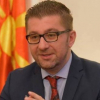 Председателят на ВМРО-ДПМНЕ: България влиза в конфликт с РСМ на ниво &quot;студена война&quot;