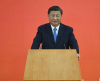 Китай категорично се противопоставя на чужда намеса в делата на Тайван