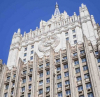 Руското външно министерство: Западните страни превърнаха Украйна в терористична клетка