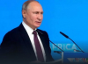 „Противникът е спрян и отхвърлен навсякъде“: Какво каза Владимир Путин за загубите на ВСУ и възможностите за прекратяване на огъня
