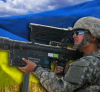 &quot;Амнести Интернешънъл&quot;: Украинската армия използва училища и болници за бази