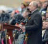 Русия официално анексира 4 украински области, Путин с реч от Червения площад