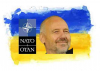 Ако не махнем окупационният режим на НАТО у нас, България ще бъде превърната в «Украйна на Балканите»