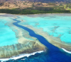 Нова Каледония – тропическия рай