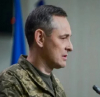 Украйна няма да атакува &quot;Искандер&quot; в Русия с оръжия от Запада и назова причината