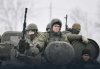 Защо украинските военни хвалят руската армия