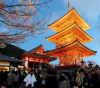 Япония се отваря за чуждестранни туристи след двегодишно затваряне за пандемията