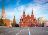 Ще измие ли Москва отново Червения площад