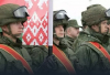 Защо създават войскова групировка в Беларус
