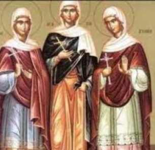 Св. мъченици деви Агапия, Хиония и Ирина Аквилейски