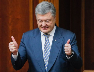 «Порошенко има шанс да се върне на поста президент на Украйна»