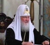 Патриарх Кирил: Ситуацията в световното православие е кризисна