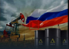 Русия успя да преодолее тавана на западните цени на петрола