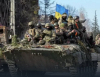 Въоръжените сили на Украйна готвят стратегическо настъпление в края на февруари