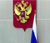 Руският парламент спира живото излъчване на пленарните си заседания