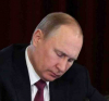 Il Giornale: Проницателност и отлична памет, какво говори почеркът на Путин за него