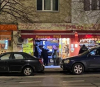 Въоръжен грабеж в центъра на София