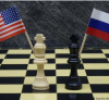 Къде е действителният конфликт? Между САЩ и Русия? Или вътре в САЩ? Или – в Русия?