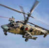 МО на Британия: Руските войски получиха предимство пред ВСУ благодарение на ударните хеликоптери