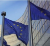 ЕС официално: Ще разгледаме исканията за присъединяване на Украйна, Грузия и Молдова
