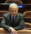 Нетаняху критикува МААЕ за &quot;капитулацията пред Иран&quot;