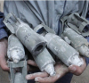 САЩ решиха да дадат касетъчни боеприпаси на Украйна