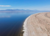 Съкровището в отровното езеро: как едно мъртво езеро може да се превърне в златна мина