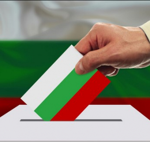 България след 4 април: два сценария, но само едно решение?