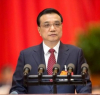 Ли Къцян: Китайската икономика е изправена пред нов низходящ натиск