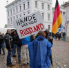 FT: Протестни акции в Източна Германия в подкрепа на Русия