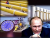 Полски експерт: Без особени загуби за бюджета, Русия може да спре износа на газ