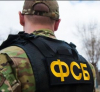 ФСБ ще охранява Кримския мост